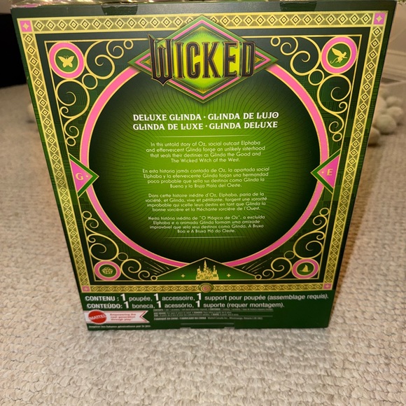 Mattel Universal Wicked Deluxe Glinda Fashion Doll URL MISPRINT RARE - Picture 2 of 4